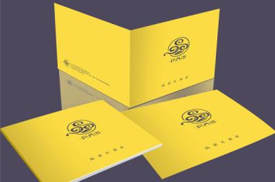 品茗匯茶業(yè)