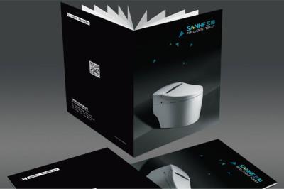 三和衛(wèi)浴畫冊